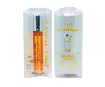 Montale Mukhallat Унисекс 20 мл