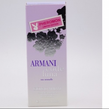 GIORGIO ARMANI CODE LUNA EAU SENSUELLE FOR WOMEN PARFUM OIL 10ml