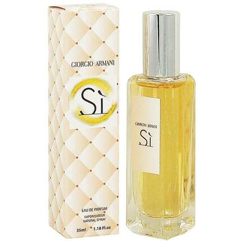 GIORGIO ARMANI SI FOR WOMEN EDP 35 ml