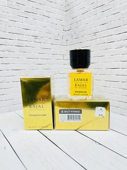 KAJAL LAMAR EAU DE PARFUM 40мл