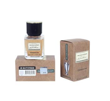 Black Pepper & Amber, Neroli 40 мл