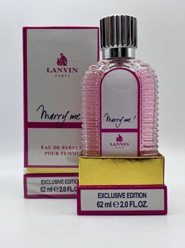 EXCLUSIVE EDITION LANVIN MARRY ME EAU DE PARFUM 62 ml