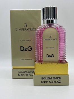 EXCLUSIVE EDITION DOLCE & GABBANA 3 L'IMPERATRICE EAU DE PARFUM 62 ml