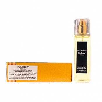 BURBERRY WEEKEND FOR WOMEN EDP 50ml