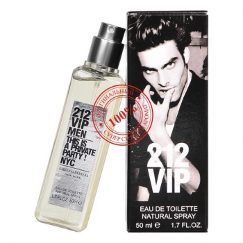 CAROLINA HERRERA 212 VIP FOR MEN EDP 50ml