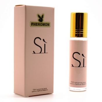 GIORGIO ARMANI SI FOR WOMEN 10ml (ОАЭ)