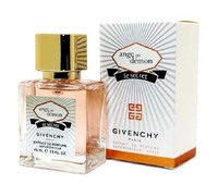 А-ПЛЮС GIVENCHY ANGE OU DEMON LE SECRET EAU DE PARFUM 45 мл