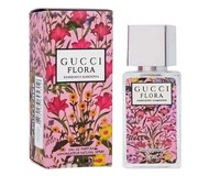 Мини-духи GUCCI FLORA GORGEUS GARDENIA EDP 25 мл