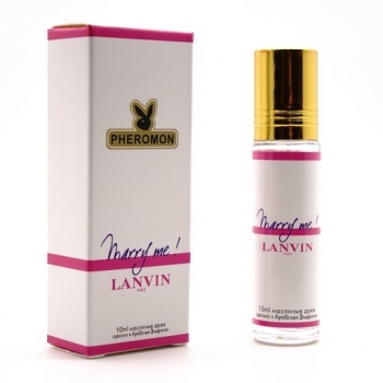 LANVIN MARRY ME! FOR WOMEN 10ml (ОАЭ)