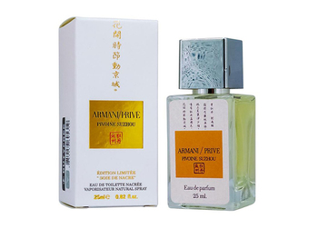 ARMANI PRIVE PIVOINE SUZHOU для женщин 25 ml