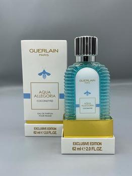 EXCLUSIVE EDITION GUERLAIN AQUA ALLEGORIA COCNUT FIZZ EDP FOR WOMEN 62 ml