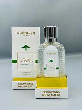 EXCLUSIVE EDITION GUERLAIN AQUA ALLEGORIA HERBA FRESCA EDP FOR WOMEN 62 ml