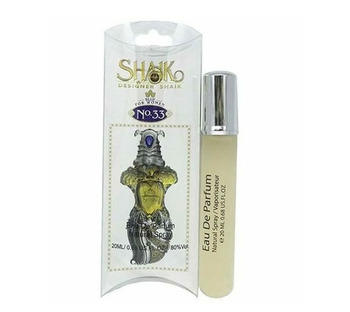 Shaik №33 Blue для женщин 20 мл