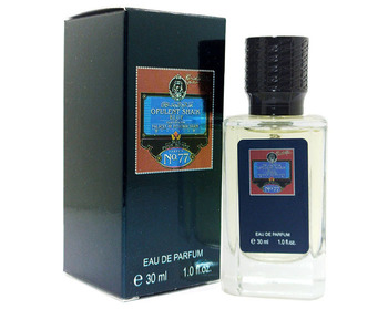 Мини-Духи Shaik Opulent Shaik Blue №77 для мужчин 30 мл