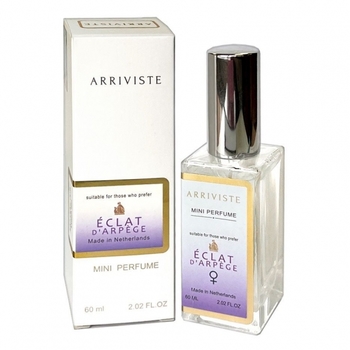 LANVIN ECLAT D'ARPEGE FOR WOMEN 60 ml