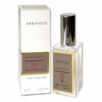GIORGIO ARMANI PIVOINE SUZHOU FOR WOMEN 60 ml