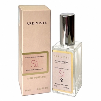 GIORGIO ARMANI SI FOR WOMEN 60 ml